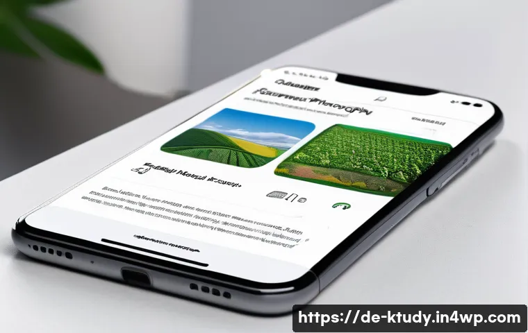 디지털 학습 환경의 설계 원칙 - A modern digital learning platform interface displayed on a desktop and smartphone screen side by si...